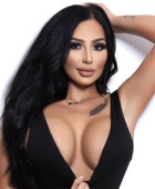 Dana Dana